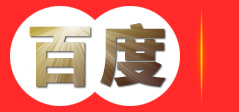 襄阳鹅卵石|水洗石|滤料石|景观石|襄阳雨花石厂家-襄阳东森石材有限公司